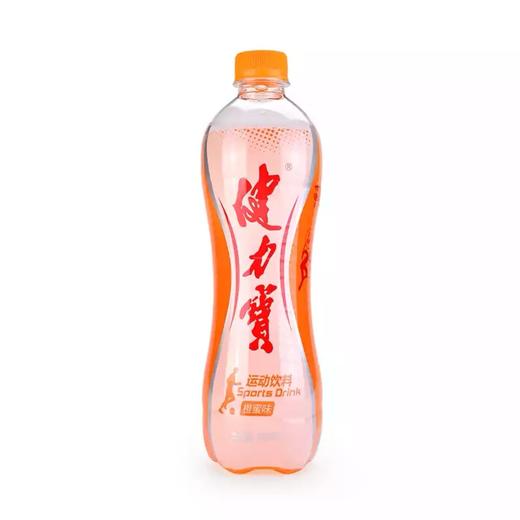 健力宝橙蜜味运动碳酸饮料560ml补充能量解渴佳品 商品图0