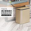优百纳茶畔系列茶水桶(晨曦金色）8L 商品缩略图1