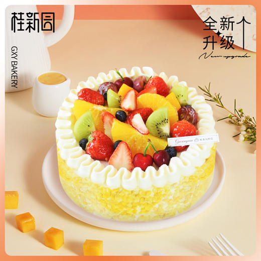 【幸福果园】 时令鲜果生日蛋糕—纯乳脂与牛奶奶油混合，夹层口味升级，细腻香甜 商品图2
