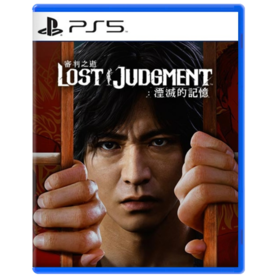 二手PS5游戏 审判之逝 湮灭的记忆 中文版