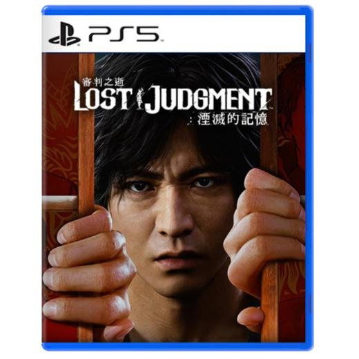 二手PS5游戏 审判之逝 湮灭的记忆 中文版 商品图0