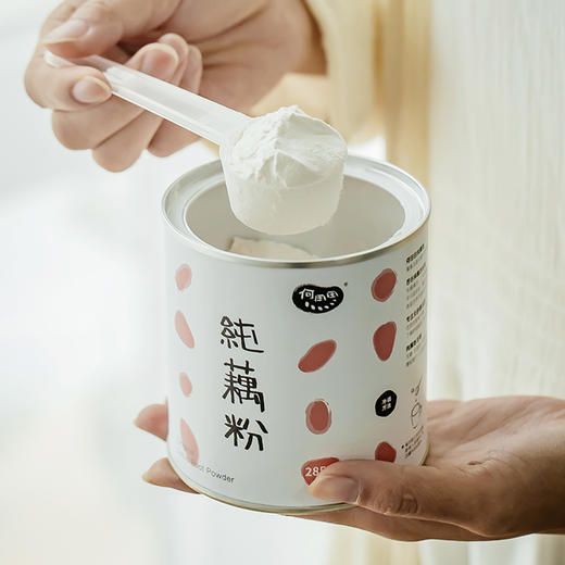 若谷家集低脂古法纯藕粉天然莲藕手工原味无添加无糖罐装、2罐装和2盒装 商品图1