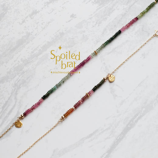 spoiled brat jewelry 碧玺手链 商品图2