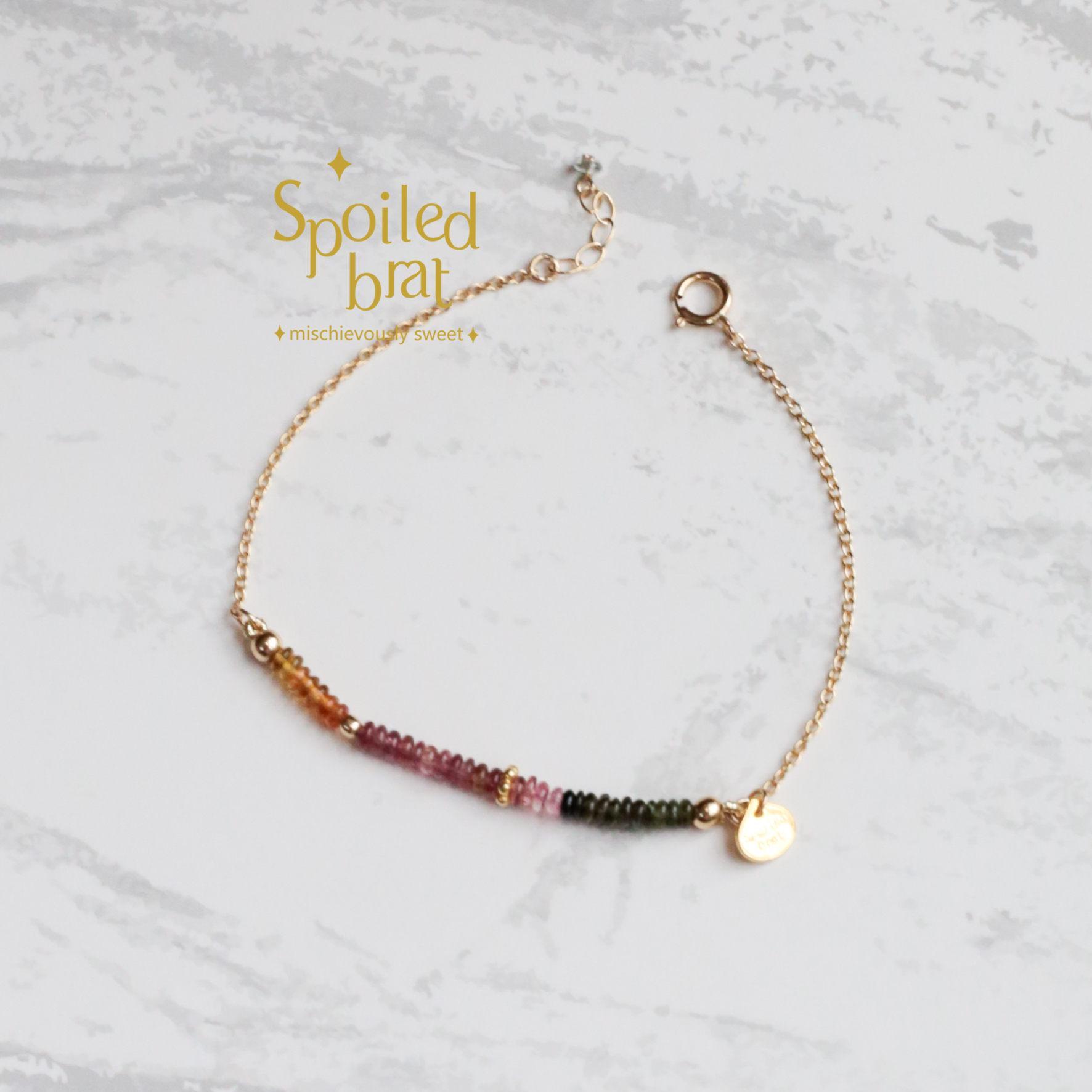 spoiled brat jewelry 碧玺手链