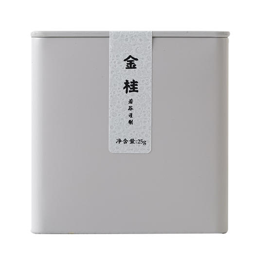 干桂花无硫熏金桂花茶烘焙浓香型食用罐装 商品图4