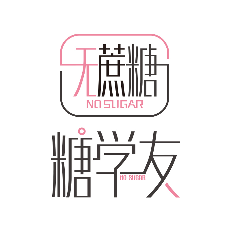 店铺logo