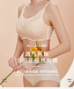 【若初】【新邂逅】术后专用透气抗菌义乳文胸 透气网眼 侧收副乳 商品缩略图1