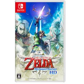 二手Switch游戏 塞尔达传说 天空之剑HD 御天之剑 中文版