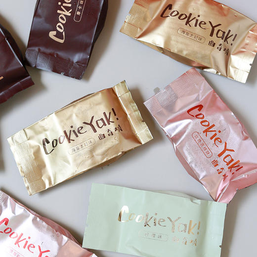 全国配送｜冷冻缤纷版曲奇烧（15味/15枚/盒） 商品图12