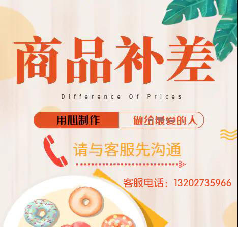 私人定制---特种兵8英寸 商品图0