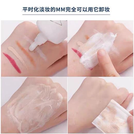 韩国JOAJOTA小白管洗面奶/小蓝管洗面奶 男女适用 温和不紧绷 120ml/支 商品图2