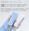 韩国JOAJOTA小白管洗面奶/小蓝管洗面奶 男女适用 温和不紧绷 120ml/支 商品缩略图3
