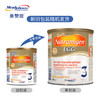 荷兰美赞臣 安敏健LGG无乳糖深度水解奶粉系列 商品缩略图3