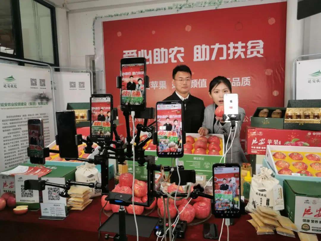 直播带货怎么操作？直播带货有什么技巧？