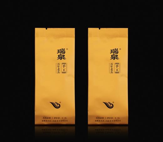 瑞泉 手工 百年老丛 茶叶 礼盒 125g 商品图2