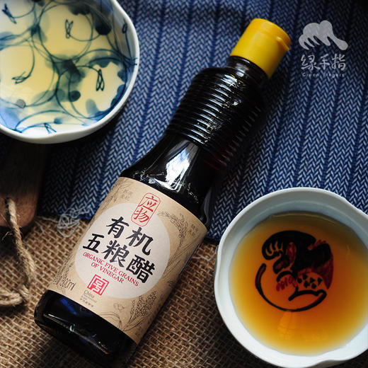应物有机五粮醋（酿造食醋） | 公平贸易*Organic five-grain vinegar | Fair trade 商品图1