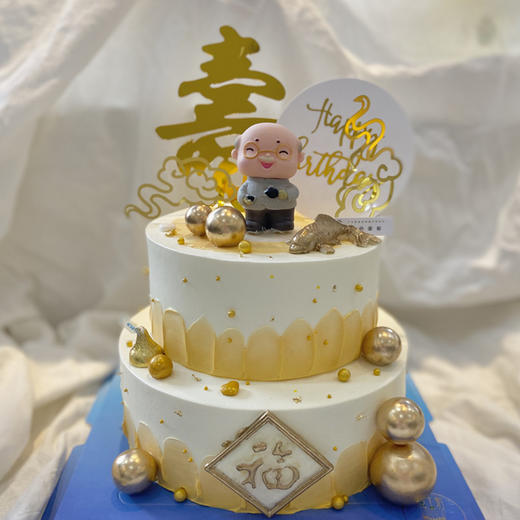 金色祝寿（寿星公公婆婆）/祝寿不止红色，金色也很迷人（蛋糕需提前6小时下单，不接急单）【页面往下拉，有尺寸和口味选择】 商品图2