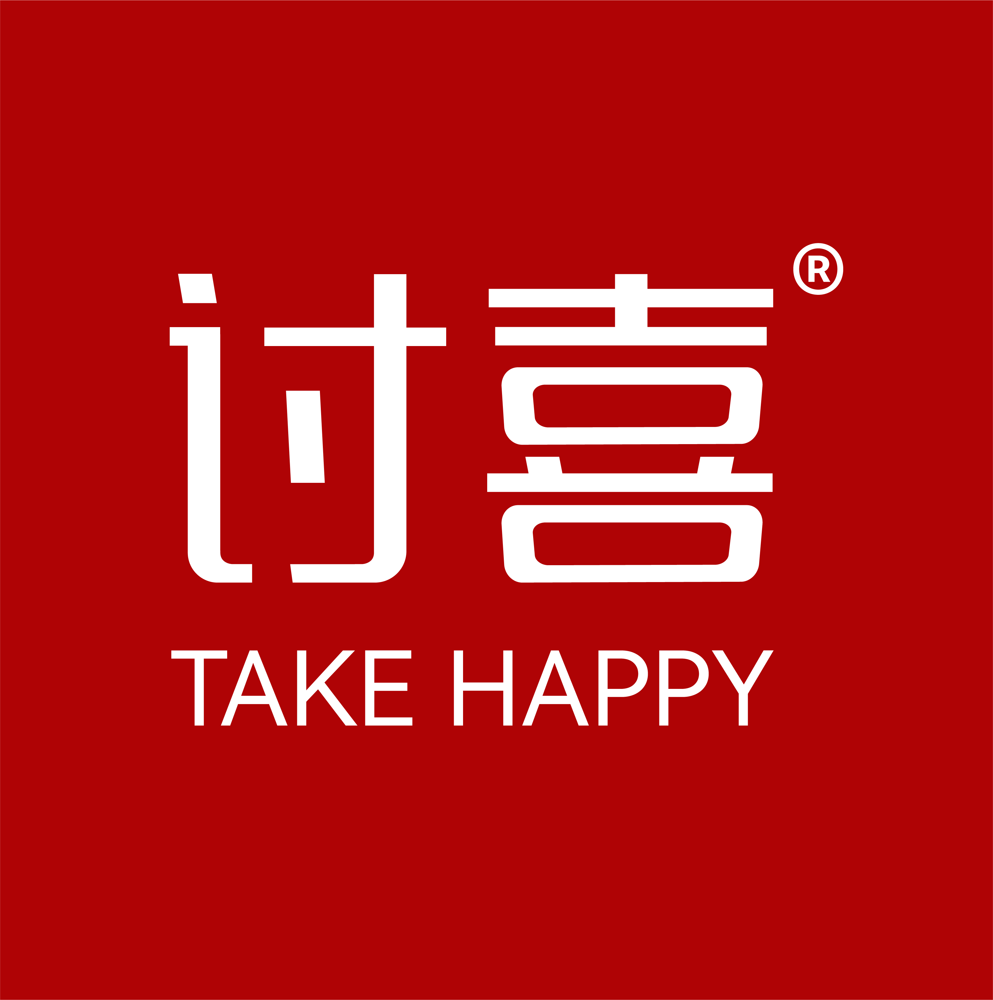 讨喜TakeHappy海外旗舰店