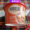 国华河南烩面香辣牛肉味170g 商品缩略图0