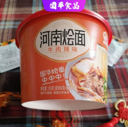国华河南烩面香辣牛肉味170g