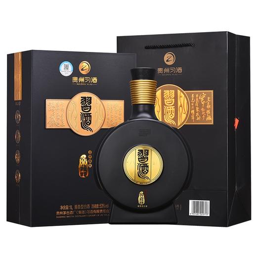 53度贵州习酒 窖藏1988 1000mL 1L单瓶 商品图8