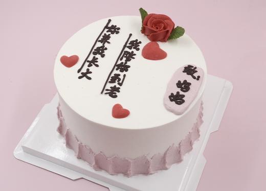 致妈妈（简约手绘款） 商品图4