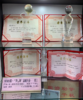 无蜜桃不夏天，桐鲜生*阳山微生物菌肥水蜜桃，唯蜜的秘密，第七季 商品缩略图7