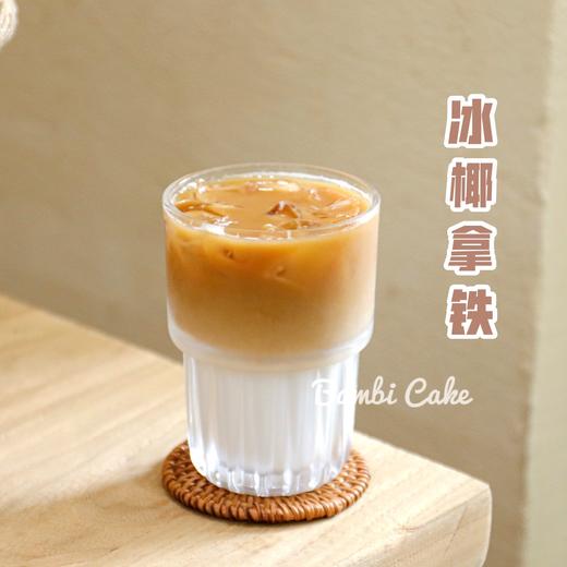 生椰拿铁 商品图0