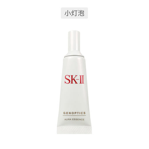 【门店直发】SK-II小样（单支装） 商品图2