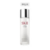 【门店直发】SK-II小样（单支装） 商品缩略图3