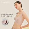 【HiGo精品专享】SANGLUO桑蚕丝无尺码文胸背心式无钢圈凉感内衣固定胸罩可拆卸胸罩两种选择 商品缩略图4