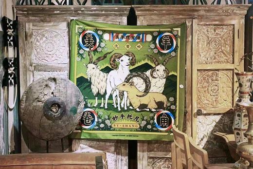 查无此尚『挂布』| 美羊 商品图0