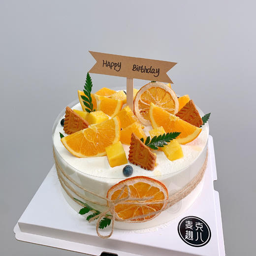 橙色心情-醇乳 商品图0