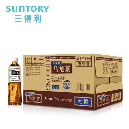三得利无糖乌龙茶500ml*15瓶 商品图1