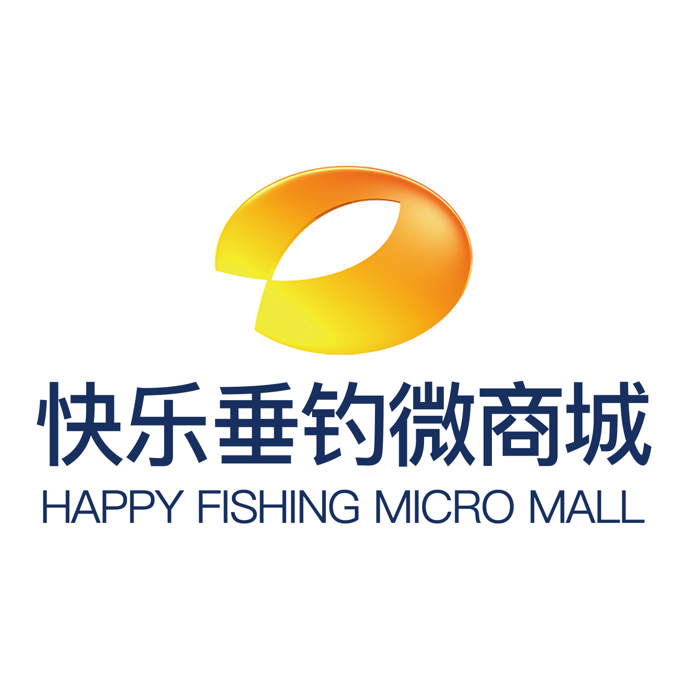 快乐垂钓微商城