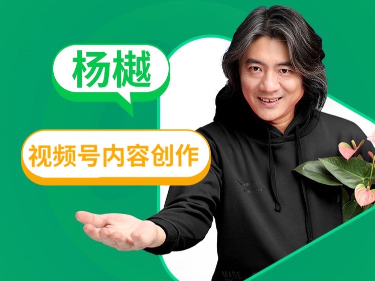 從0起步，吸粉50w+，他如何用內(nèi)容留住用戶？