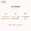 【悬浮可拆卸】奶糖派大杯文胸懒人文胸无尺码背心式大胸内衣无钢圈无痕 商品缩略图3