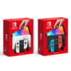 二手Switch主机 新型任天堂Nintendo Switch OLED 外版 商品缩略图0