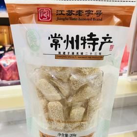 200g康王袋装 寸金糖 江苏老字号  常州特产常州特产