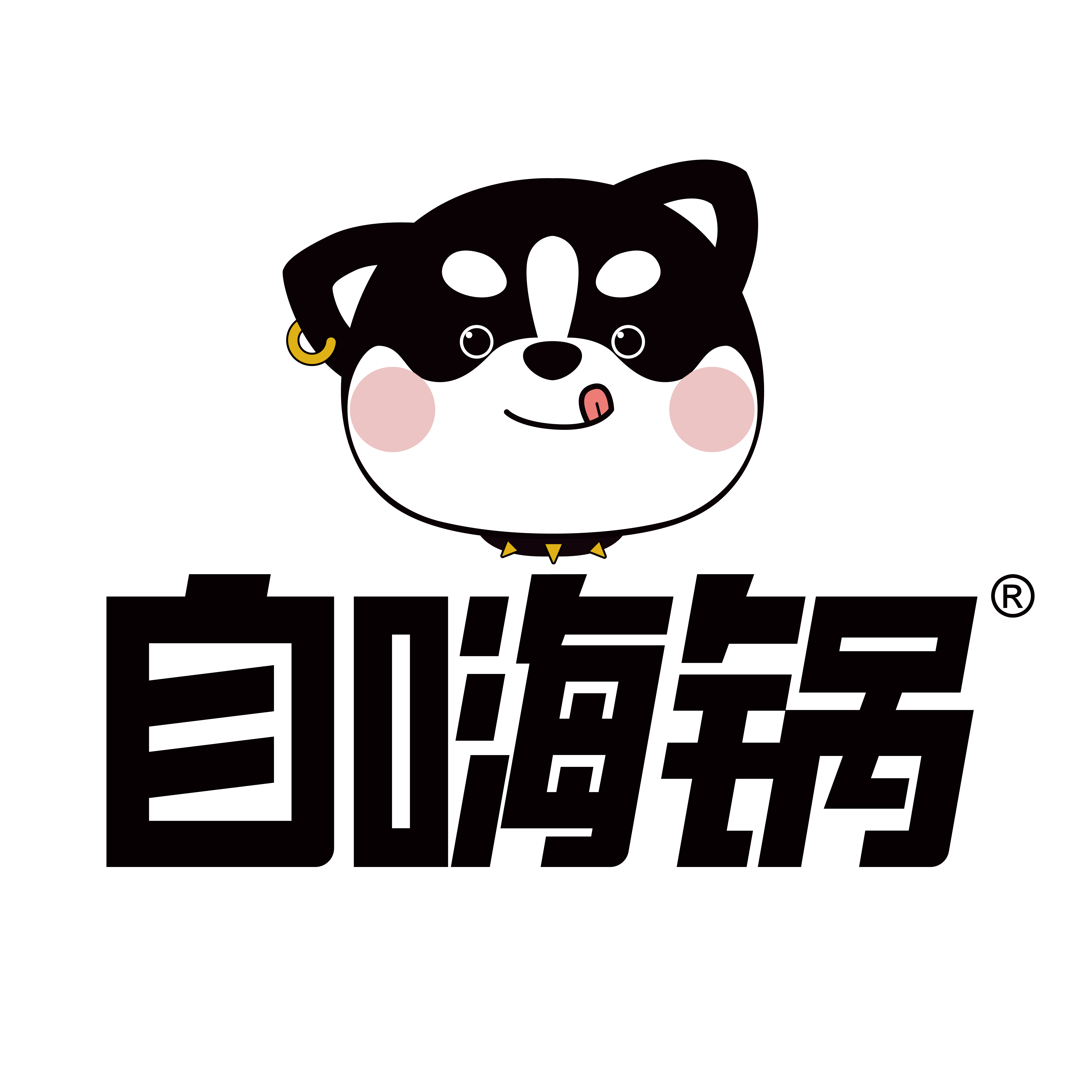 自嗨锅大学生宿舍4人分享装套装8桶装