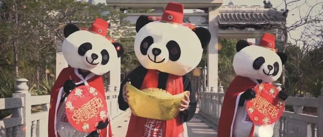 因?yàn)閻?ài)給員工過(guò)生日，一不<em>小</em>心賣了8個(gè)億……