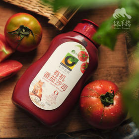 禾然有机番茄沙司 （临期8折）| 公平贸易*Organic tomato sauce | Fair trade