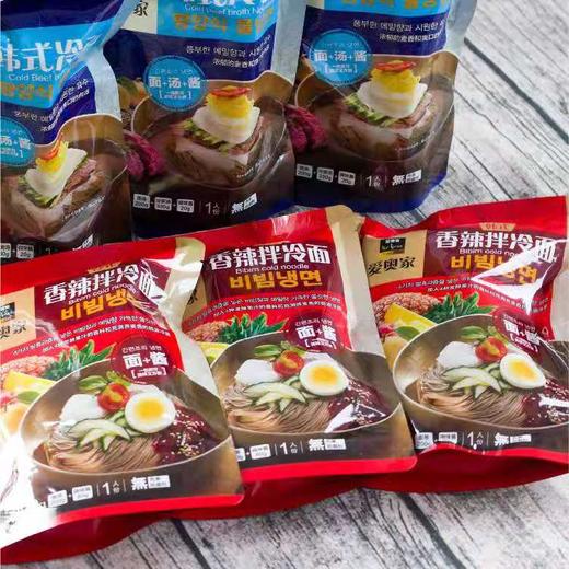 爱奥家香辣拌冷面올가푸드비빔맹면280g 商品图1