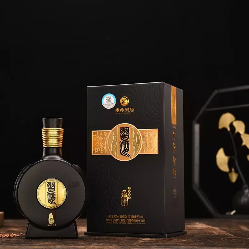 习酒·窖藏1988 500ml 53° 高端礼赠 商务宴请 酱香型  72小时发货