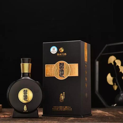 习酒·窖藏1988 500ml 53° 高端礼赠 商务宴请 酱香型  72小时发货 商品图0