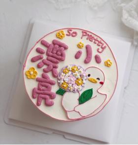 小漂亮鸭鸭蛋糕