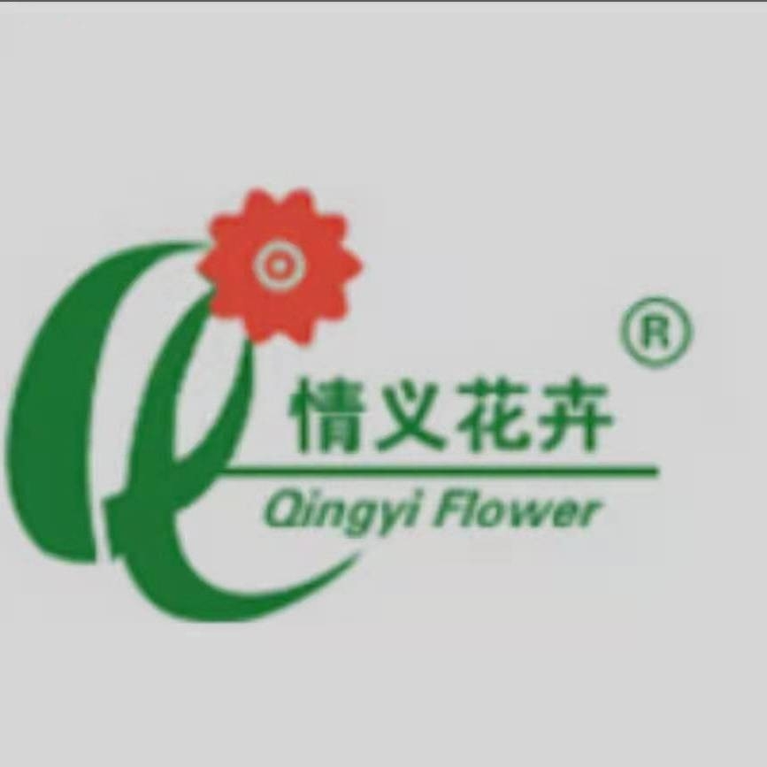 昆明情义花卉包邮商城—品质花材供应商220917