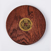 圆形五帝铜钱酸枝&紫光檀杯垫套装 商品缩略图1