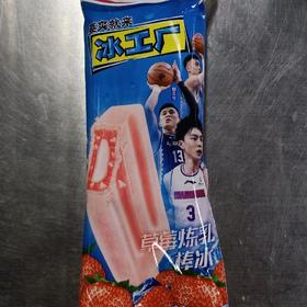 伊利冰工厂草莓炼乳棒冰70克