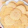 婴享无小麦无蛋无奶小米薄脆童零食饼干原味\雪梨味 商品缩略图2